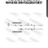 Трос ручного тормоза toyota rav4 iii лев. 0199-pcaca30lh febest