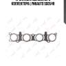 Прокладка выпускного коллектора lynxauto sg0548