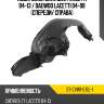 Подкрылок chevrolet lacetti 04-13  sat st-cvw1-016l-1