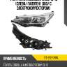 Фара toyota corolla e180 16-19 слева sat st-212-11bnl