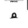 Опора кардана с подшипн.!\ mb sprinter 06>
