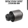 Сайлентблок toyota avensis adt25# / azt25# / cdt250 / zzt25# 2003-2008