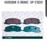 Колодки  g-brake   gp-23032