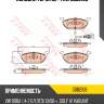 Колодки торм.пер. trw gdb2108
