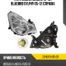 Фара nissan almera 12-19  tyc 20-b419-05-2b