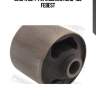 Опора дифференциала mab-108 febest
