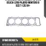 Прокладка гбц mitsubishi 4m40 2.8 delica stone ja-31175