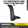 Брызговик suzuki grand vitara 97-05  sat st-sz82-064b-2