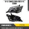 Фара toyota corolla fielder e160 12-15  sat st-12-582l