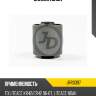 Сайлентблок jd jrr0397