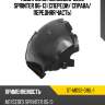 Подкрылок mercedes-benz sprinter 06-13 спереди sat st-mds2-016l-1