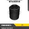 Пыльник рулевой рейки metalcaucho 536