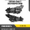 Фара mazda 3 13-16  sat st-216-1169l