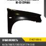 Крыло переднее mazda tribute 00-03 справа sat st-mzf1-016-a1