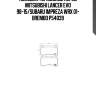 Колодки тормозные перед mitsubishi lancer evo 98-15/subaru impreza wrx 01- brembo p54039
