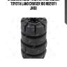 Отбойник амортизатора передний toyota land cruiser 100 rb21071 jikiu