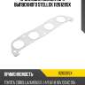 Прокладка коллектора выпускного, toyota corolla/avensis 1.4/1.6/1.8 16v dohc 99-