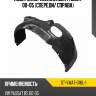 Подкрылок volkswagen passat 00-05 спереди sat st-vwa7-016l-1