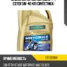 Масло моторное motobike 4-t ester 5w-40 4л (синтетика) ravenol 1171102004