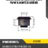 Сайлентблок переднего верхнего рычага avantech asb0368