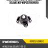 Опора двигателя правая hyundai solaris nsp nsp02218101r010