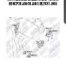 Катридж опоры двигателя  toyota bb ncp30 jan 00 jan 5 be21017 jikiu