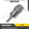 Датчик включения стоп-сигнала vernet bs4562