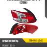 Фонарь задний peugeot 301 13-16 слева depo 550-1966l-ld-ue