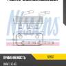 Радиатор масляный nissens 90657