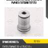 Сайлентблок переднего нижнего рычага tatsumi tef1751