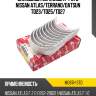 Вкладыши коренные к-т std nissan atlas taiho m087h std
