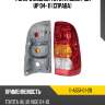 Фонарь задний toyota hilux pick up 04-11 справа tyc 11-a551-01-2b