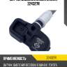 ДАТЧИК ДАВЛЕНИЯ МАСЛА ZIKMAR Z24327R