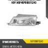 Фара левая daewoo nexia i (без кор.) nsp nsp0196175343