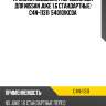 Пружина подвески /передний obk для nissan juke 1.6 стандартные  c4n-11311  540101kc0a