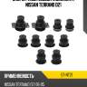 Опоры рамы кузова комплект nissan terrano d21 sat st-nt21