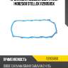 Прокладка поддона двигателя, dodge caravan/grand caravan 2.4 95-