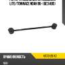 Рычаг продольный rr  подвески lite toyota 48710-28140