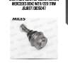 Опора шаровая передняя нижняя mercedes benz w211/220 (trw jbj697) db35047
