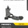 Рычаг подвески fr chevrolet aveo 11- moog de-wp-13824