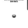 Опора стойки | перед прав/лев | sufix fm1275