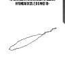 Прокладка клапанной крышки, hyundai ix35 2.0 g4kd 10-