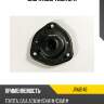 Опора амортизатора jd jra0146