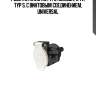 Розетка пластик. 7/6 полюсн., 24v, typ s, с винтовым соединением, universal