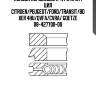 Кольца поршневые к-кт std на 1 цил citroen/peugeot/ford/transit/boxer 4hu/qvfa/cvra/ goetze 08-427700-00