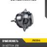 Опора двигателя правая jd jrm0064a