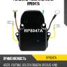 Регулятор генератора utm rp8047a