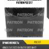 Сайлентблок рычага подвески patron pse1377