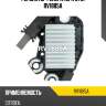 Регулятор генератора utm rv1885a