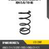 Пружина передняя honda cr-v rd4 uchida ut2-c919f